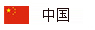 chinese_simplified
